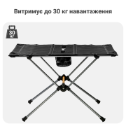 Набір туристичних меблів Mächtz Hike: 2 крісла FC-501 + стіл FT-301