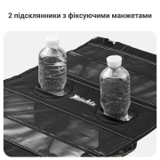 Набір туристичних меблів Mächtz Hike: 2 крісла FC-501 + стіл FT-301