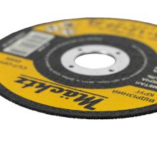 Круг отрезной по металлу 125x1.2x22.23мм Mächtz