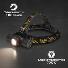 Фонарь налобный светодиодный Mächtz MHL-2210 T