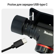 Фонарь налобный светодиодный Mächtz MHL-2210 T