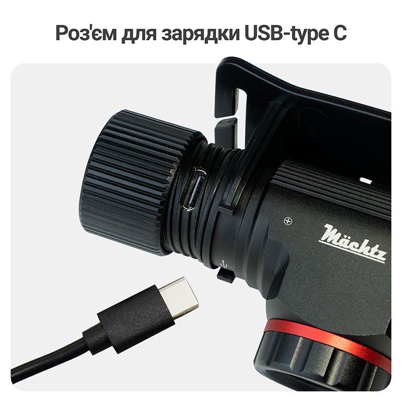 Фонарь налобный светодиодный Mächtz MHL-2210 T