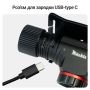 Фонарь налобный светодиодный Mächtz MHL-2210 T