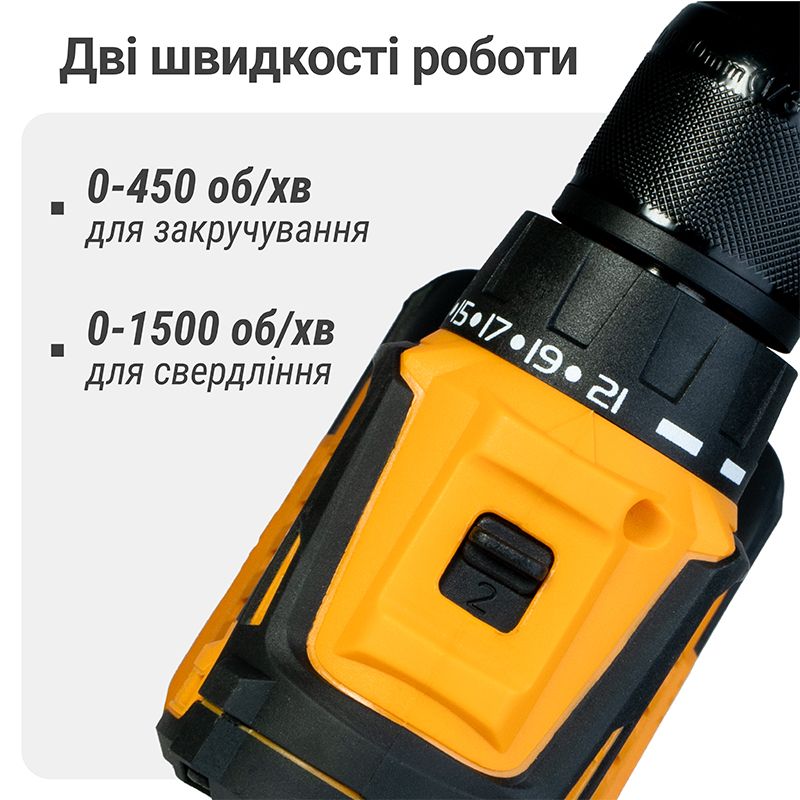 Шуруповерт аккумуляторный бесщеточный Mächtz MCD-M2050 N