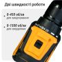 Шуруповерт аккумуляторный бесщеточный Mächtz MCD-M2050 N