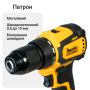 Шуруповерт аккумуляторный бесщеточный Mächtz MCD-M2050 N