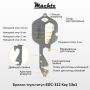 Брелок-мультитул Mächtz EDC-312 Key 13в1