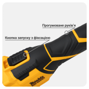 Болгарка аккумуляторная бесщеточная Mächtz MAG-M2030
