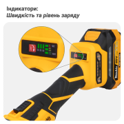 Болгарка аккумуляторная бесщеточная Mächtz MAG-M2030