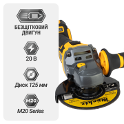 Болгарка аккумуляторная бесщеточная Mächtz MAG-M2050 N+АКБ 4.0А·ч+ЗУ 4.0А
