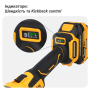 Болгарка аккумуляторная бесщеточная Mächtz MAG-M2050 N+АКБ 4.0А·ч+ЗУ 4.0А