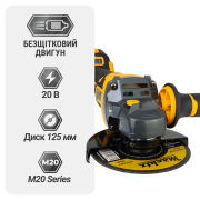 Болгарка аккумуляторная бесщеточная Mächtz MAG-M2050 T+АКБ 4.0А·ч+ЗУ 4.0А