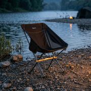 Кресло складное туристическое FC-501 Hike