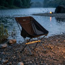 Крісло складане туристичне Mächtz FC-501 Hike