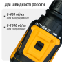 Шуруповерт акумуляторний безщітковий Mächtz MCD-20Q-LiB