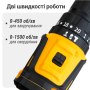 Шуруповерт аккумуляторный бесщеточный Mächtz MCD-M2050 H+АКБ 2.0А·ч+ЗУ 1.5А+Сумка