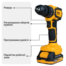 Шуруповерт аккумуляторный бесщеточный Mächtz MCD-M2050 H+АКБ 2.0А·ч+ЗУ 1.5А+Сумка