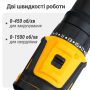 Шуруповерт аккумуляторный бесщеточный Mächtz MCD-M2050 Q+АКБ 2.0А·ч+ЗУ 1.5А+Сумка