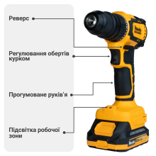 Шуруповерт аккумуляторный бесщеточный Mächtz MCD-M2050 Q+АКБ 2.0А·ч+ЗУ 1.5А+Сумка