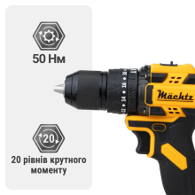Шуруповерт аккумуляторный бесщеточный Mächtz MCD-M2060 H+2АКБ 2.0А·ч+ЗУ 1.5А+Сумка