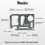 Брелок-мультитул Mächtz EDC-311 Card 15в1