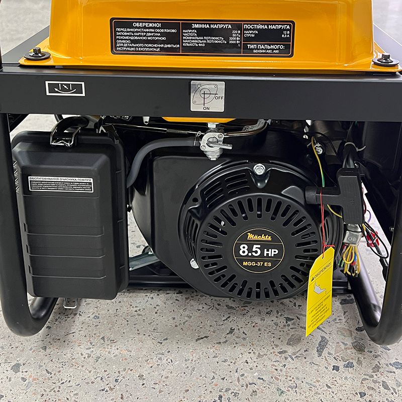 Генератор бензиновый 3,7 кВт Mächtz MGG‑37 ES