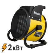 Теплова гармата Mächtz MFH-2020 C