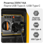 Інверторний генератор 2,0 кВт Mächtz MGG-20i RS