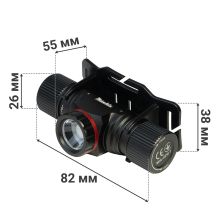 Ліхтар налобний світлодіодний Mächtz MHL-2210 T