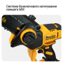 Цепная мини-пила аккумуляторная бесщеточная Mächtz MCE-M2030