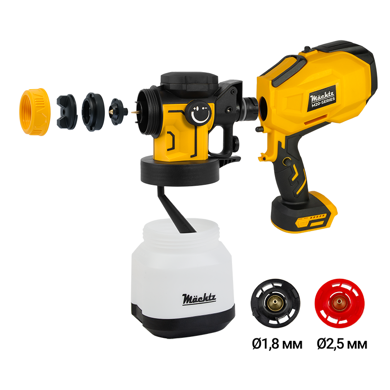 Краскопульт аккумуляторный Mächtz MSG-M2050 C