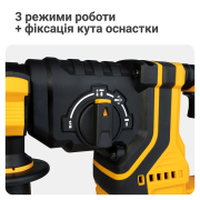 Перфоратор аккумуляторный бесщеточный Mächtz MRH-M2050 G+АКБ 4.0А·ч+ЗУ 4.0А