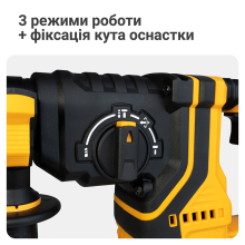 Перфоратор аккумуляторный бесщеточный Mächtz MRH-M2050 G+АКБ 4.0А·ч+ЗУ 4.0А