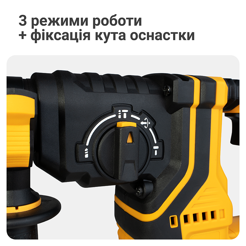Перфоратор акумуляторний безщітковий Mächtz MRH-M2050 G+2АКБ 4.0А·г+ЗП 4.0А+Сумка