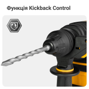 Перфоратор аккумуляторный бесщеточный Mächtz MRH-M2050 G+2АКБ 4.0А·ч+ЗУ 4.0А+Сумка