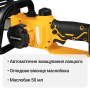 Ланцюгова пила акумуляторна безщіткова Mächtz MCE-M2050+2АКБ 4.0А·г+ЗП 4.0А