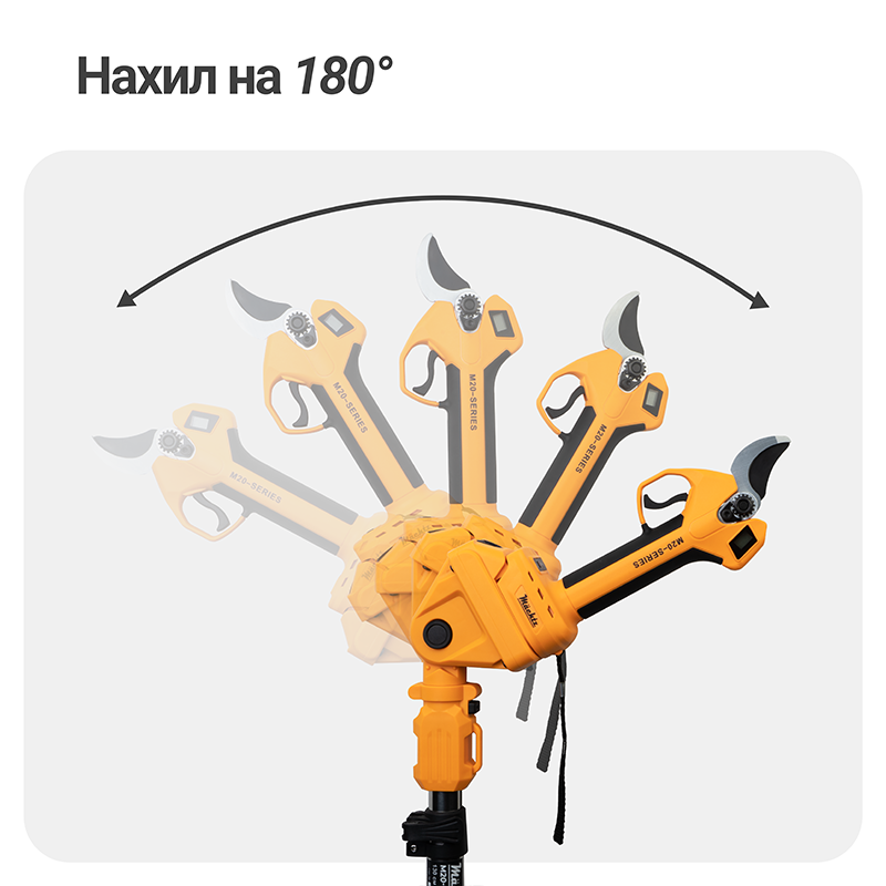 Насадка-удлинитель Mächtz TP-1320 R
