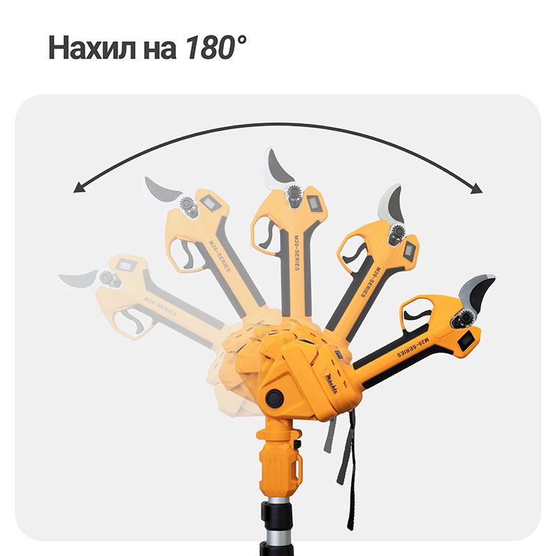 Насадка-подовжувач Mächtz TP-1430 R