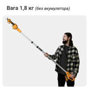 Насадка-подовжувач Mächtz TP-1430 R