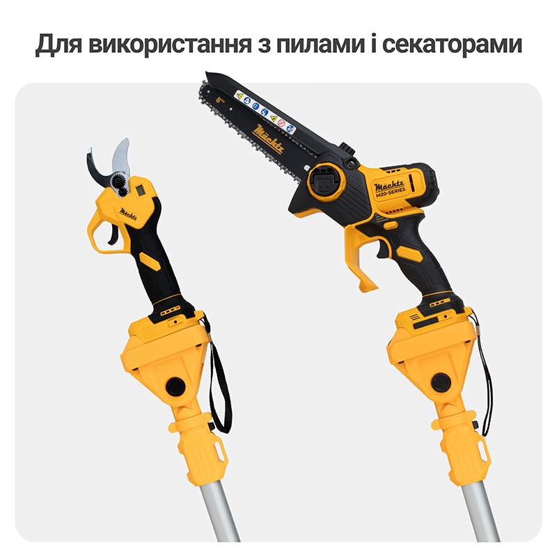 Насадка-удлинитель Mächtz TP-1430 R