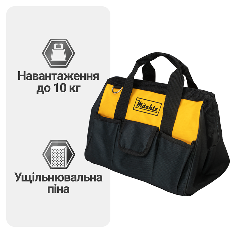 Сумка для инструмента Mächtz TB-1301 купить в Украине. Интернет