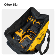 Сумка для инструмента Mächtz TB-1301