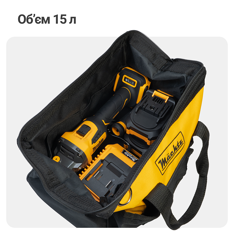 Сумка для инструмента Mächtz TB-1301