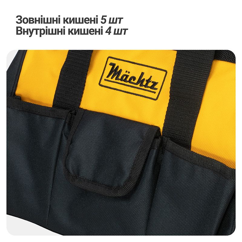 Сумка для инструмента Mächtz TB-1301