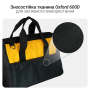 Сумка для инструмента Mächtz TB-1301