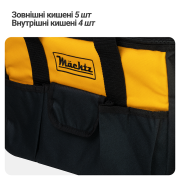 Сумка для инструмента Mächtz TB-1302