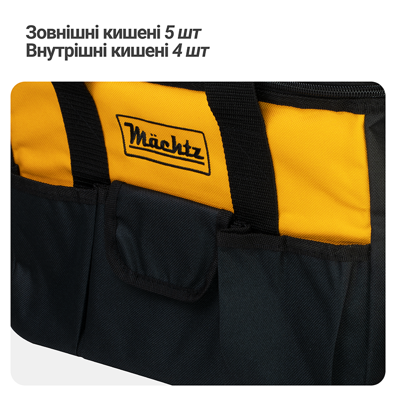 Сумка для инструмента Mächtz TB-1302