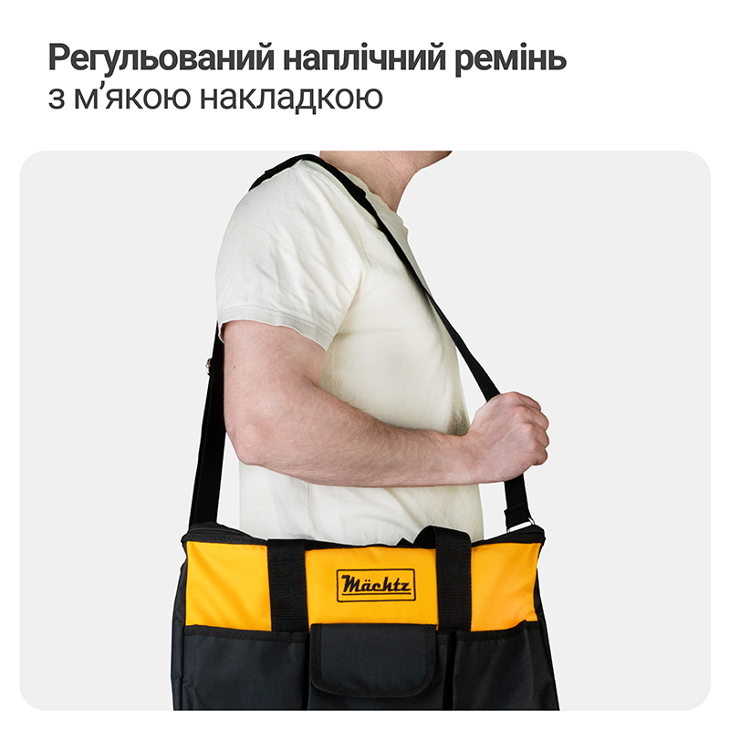 Сумка для инструмента Mächtz TB-1302