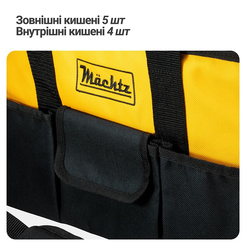 Сумка для інструменту Mächtz TB-1601