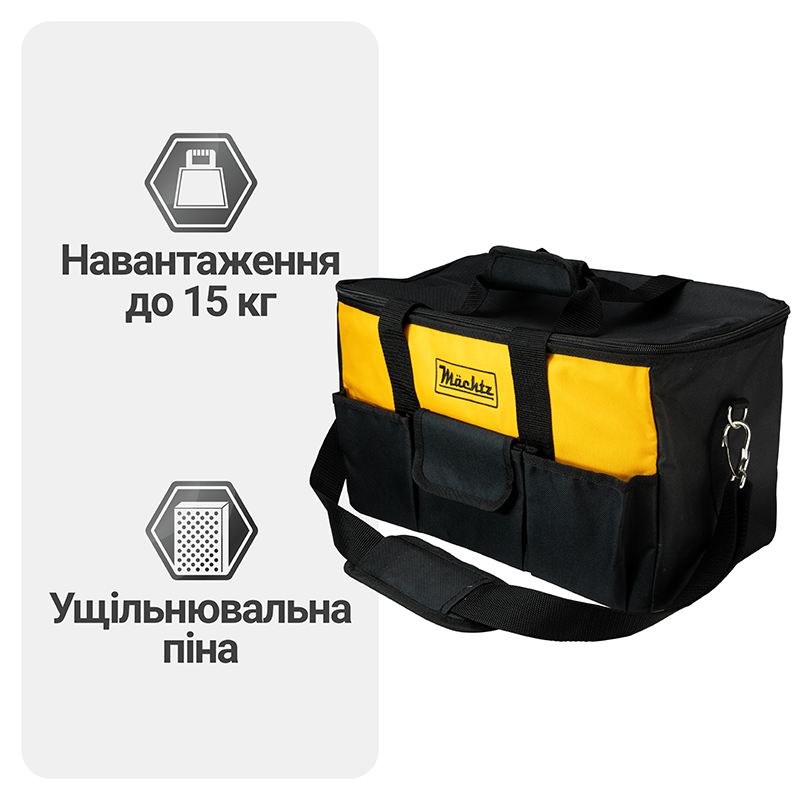 Сумка для инструмента Mächtz TB-1601 купить в Украине. Интернет